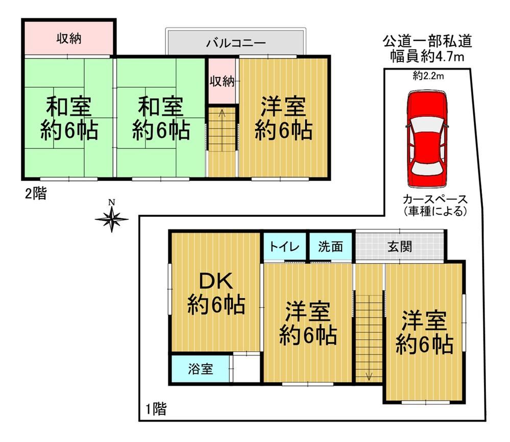 5DK Detached House in Narita Higashi - Photo 1