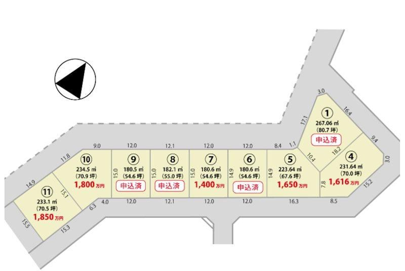 Prime Land Parcel in Tsukuba - Photo 1
