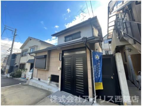 3DK Detached House in Takagamine, Kyoto - Photo 1