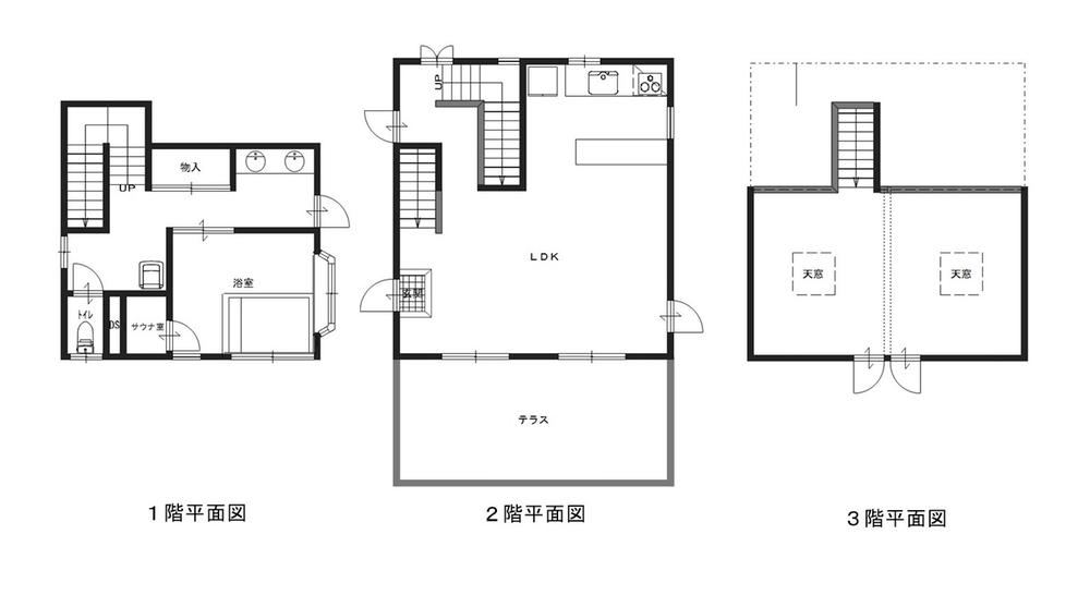 Unique 1LDK House with Sauna in Otama Village - Photo 1