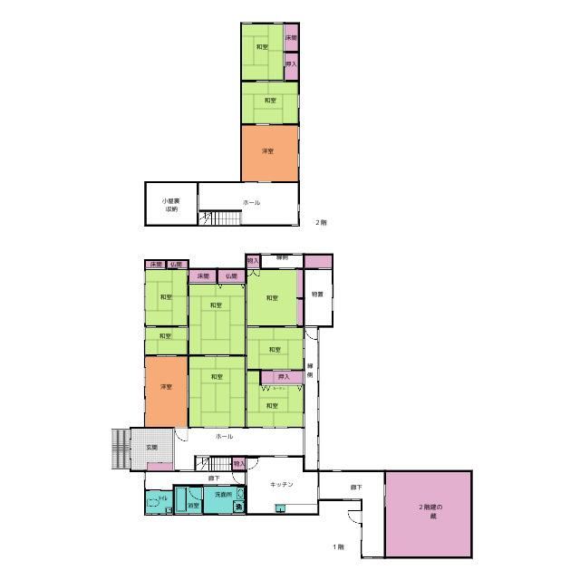 Spacious Used Home Ideal for Families - Photo 1