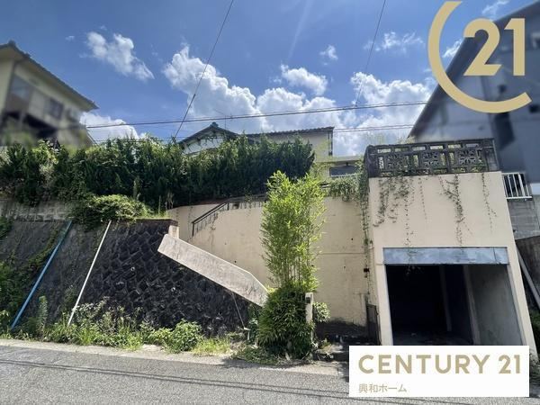 394 m² land in Meito Ward, Nagoya, Aichi - Photo 1