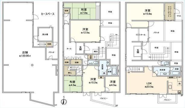 Modern 6LDK Detached House Near Kita-Oji Station - Photo 1