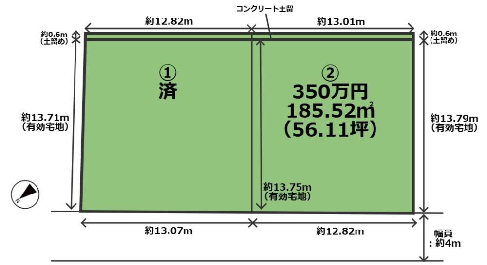 56 Tsubo Land in Niigata - Photo 1