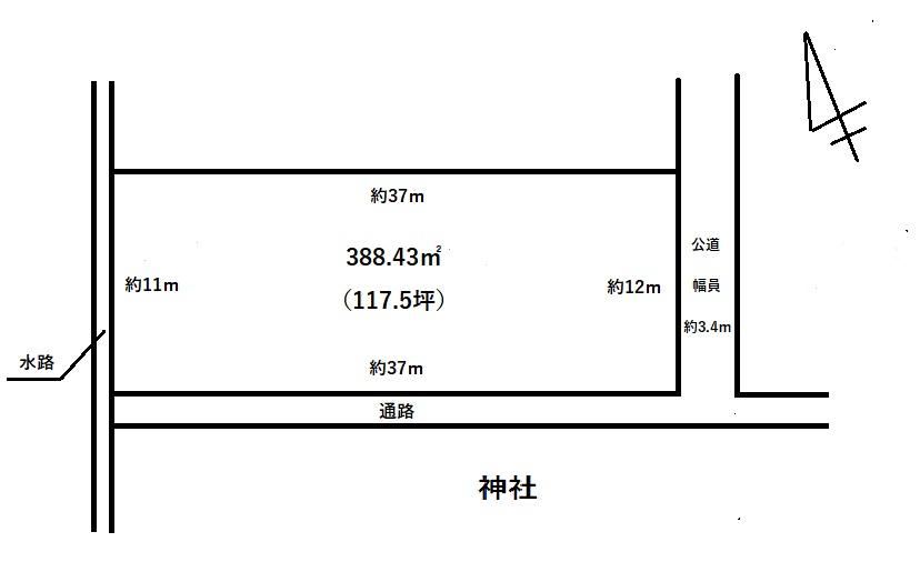 388 m² land in Toyama, Toyama - Photo 1