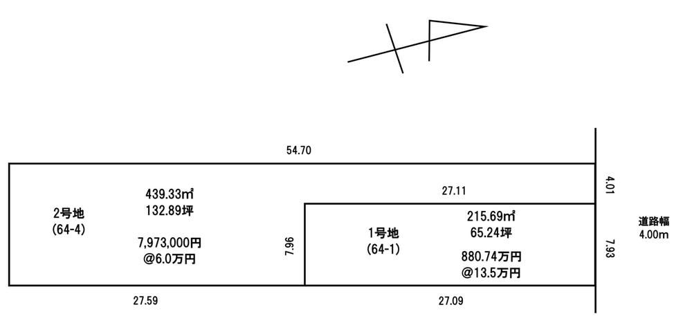 216 m² land in Tsubata, Kahoku District, Ishikawa - Photo 1
