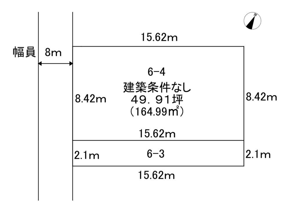 Vacant Land in Kawazoe, Tomakomai - Photo 1