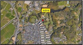 plot of land in Arao
