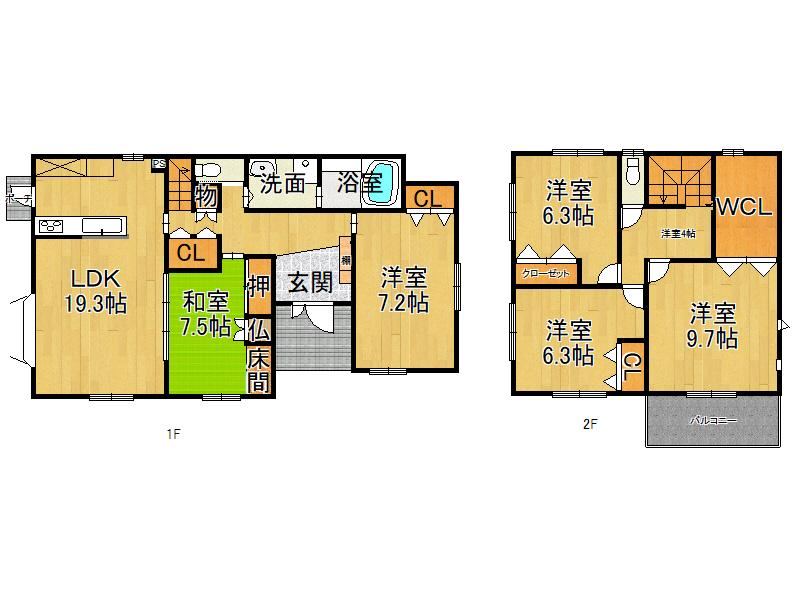 Thumbnail 4