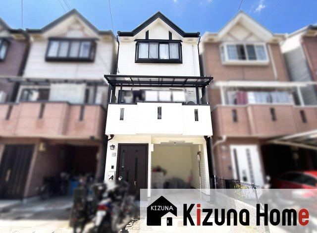 Spacious 3LDK House in Daigo, Kyoto - Photo 1