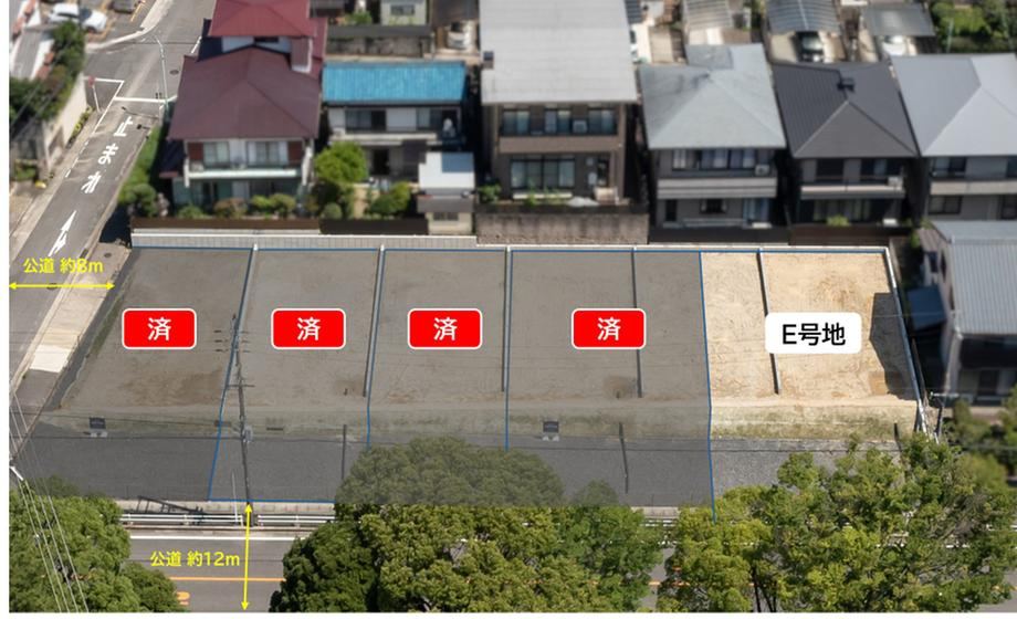 274 m² land in Meito Ward, Nagoya, Aichi - Photo 1