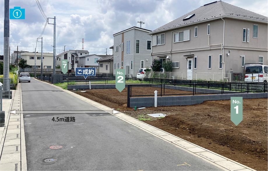 120 m² land in Okegawa, Saitama - Photo 1