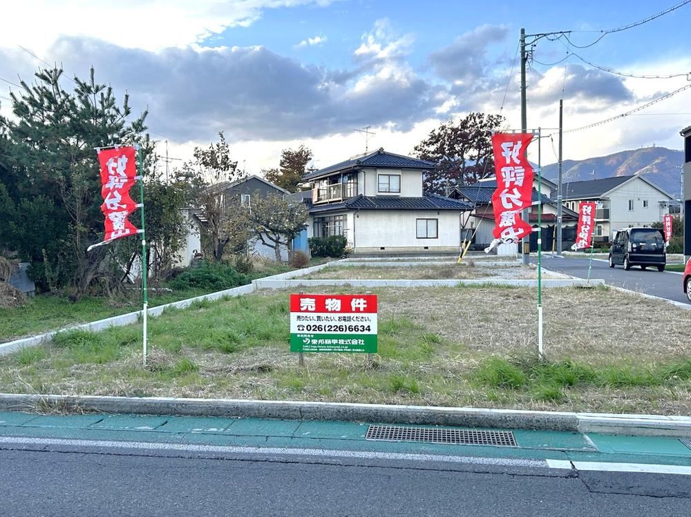 Property - Photo 1