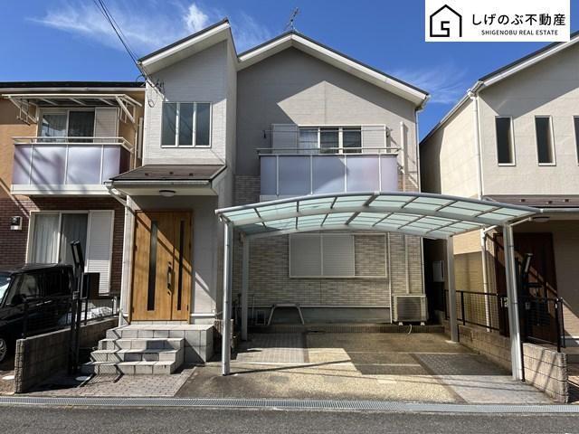 Modern 4LDK House in Kōnan - Photo 1