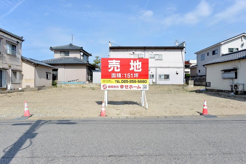 Spacious Land Near Airport Road - Photo 1