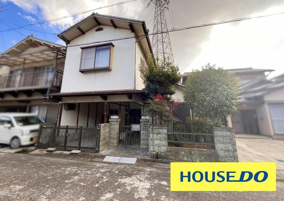 6DK House with Potential for Land Development - Photo 1