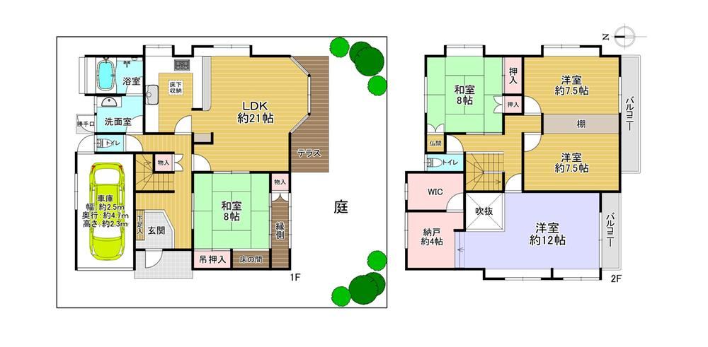 Spacious 5LDK+S Detached House in Hirakata - Photo 1