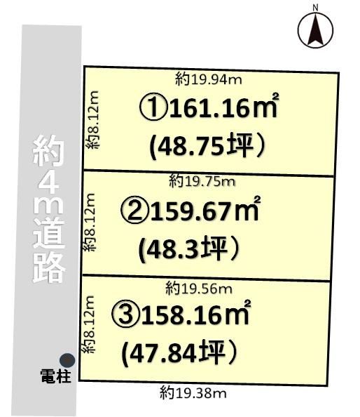 160 m² land in Fukui, Fukui - Photo 1