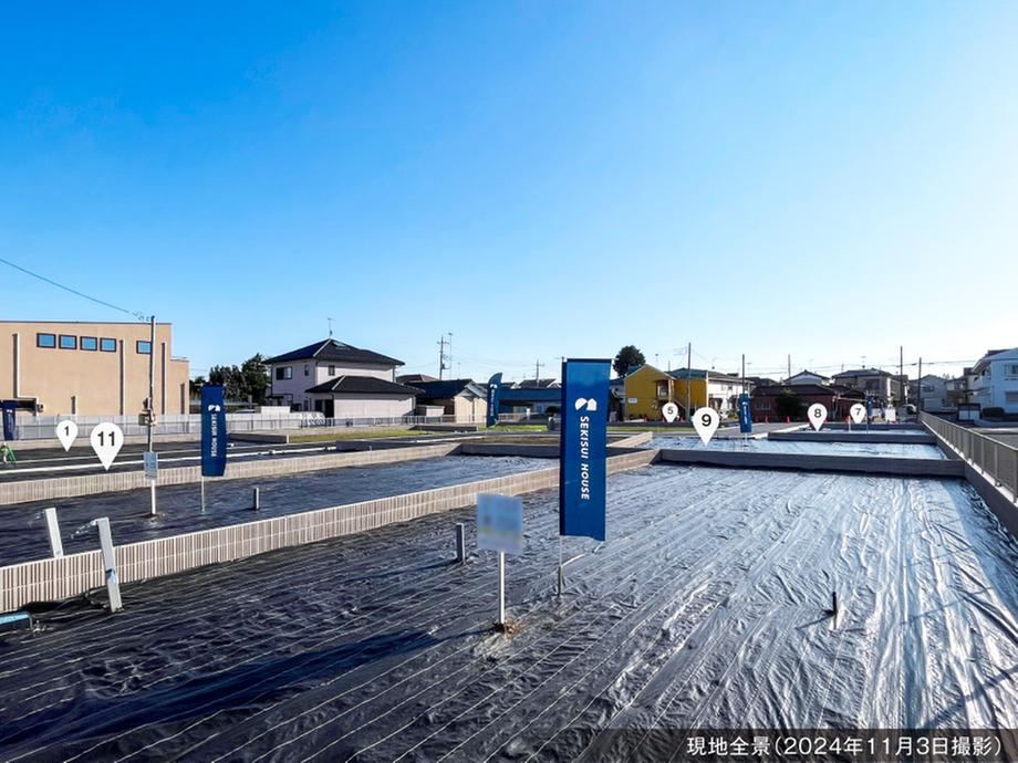 125 m² land in Miyashiro, Minamisaitama District, Saitama - Photo 1