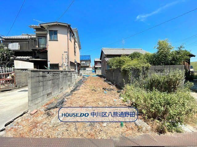 332 m² land in Nakagawa Ward, Nagoya, Aichi - Photo 1