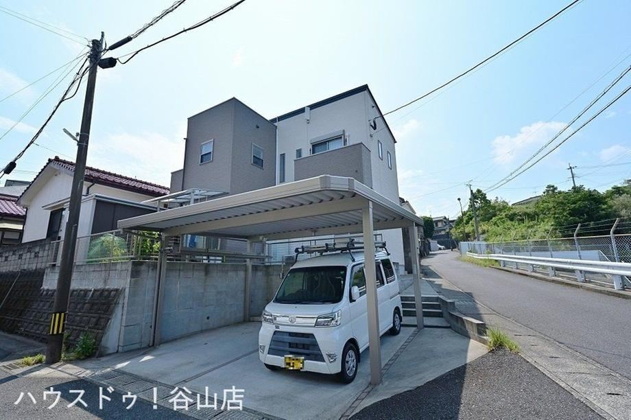 Stunning Home with Views of Sakurajima - Photo 1