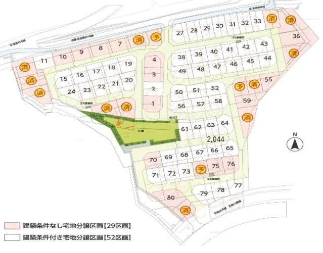 Flexible Land Plot in Kasagami - Photo 1