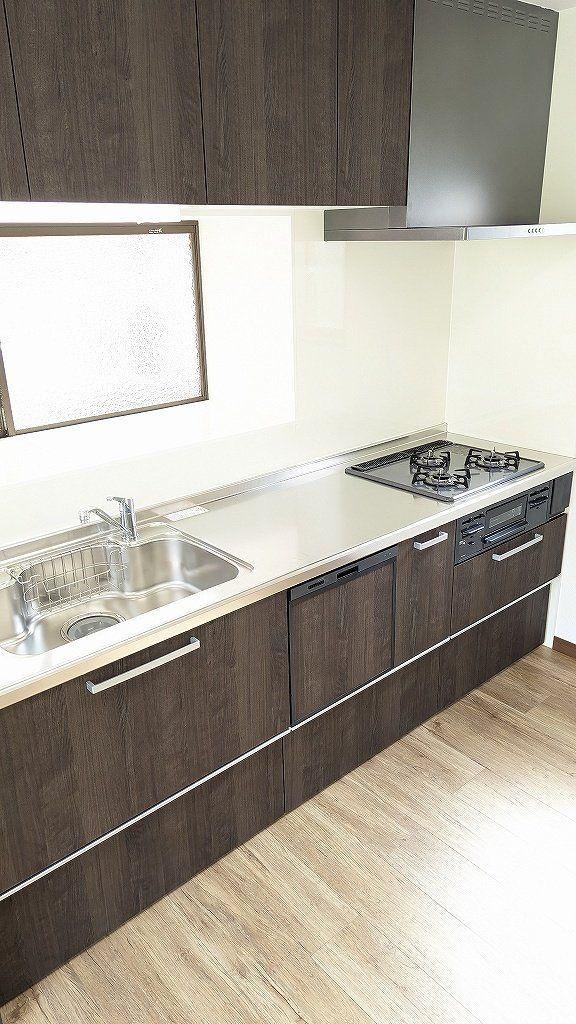 Renovated 4LDK House in Miyano Ue - Photo 1