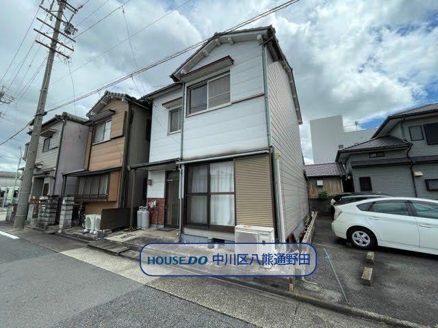 Organized 3DK+S House in Nakagawa Ward, Nagoya - Photo 1