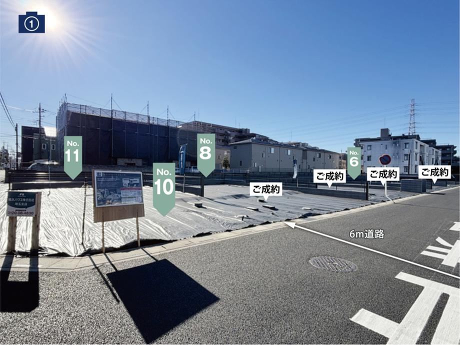 New Development Near Miyahara Station - 11 Plots Available - Photo 1