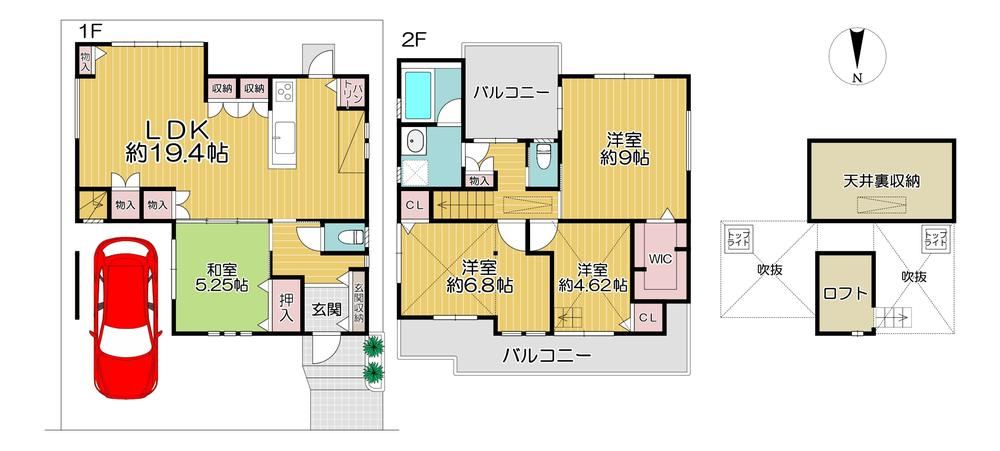 Spacious 4LDK House in Goryo - Photo 1