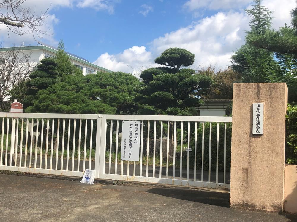 239 m² land in Chuo Ward, Hamamatsu, Shizuoka - Photo 1