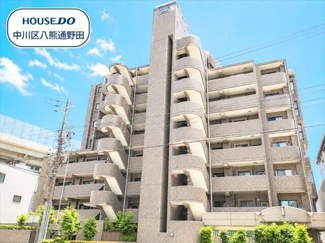 4LDK apartment in Nakagawa Ward, Nagoya, Aichi - Photo 1