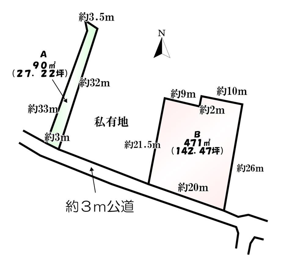 Vacant Land in Hojo, Tsukuba - Photo 1