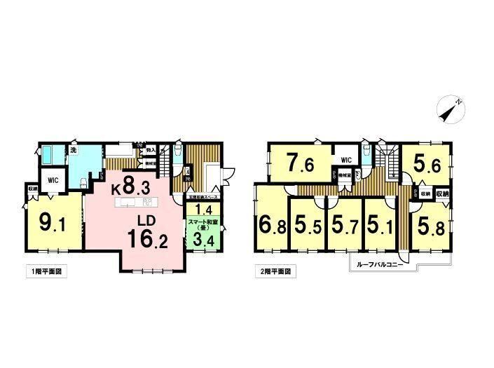 Spacious 9LDK Detached House with Garden in Yokkaichi - Photo 1