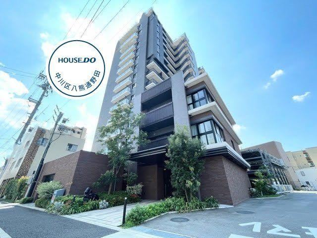 2LDK+S apartment in Nakagawa Ward, Nagoya, Aichi - Photo 1