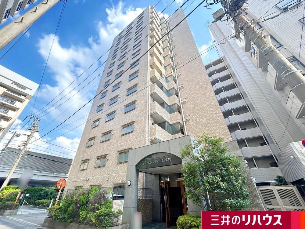 Charming 2LDK Apartment Near Kawaguchi Station - Photo 1