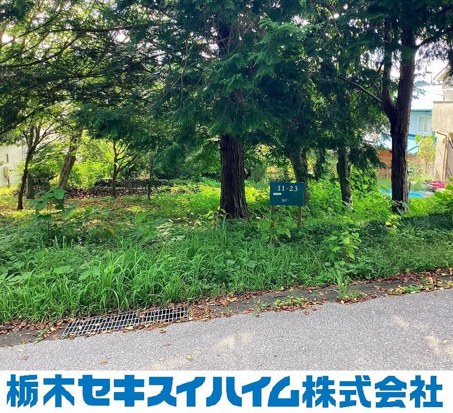 Spacious Land in Fiore Kizukawa, Sakura City - Photo 1