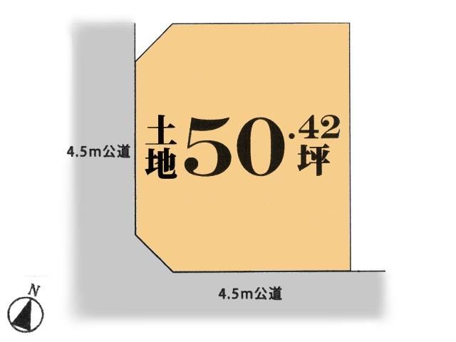 Land for Ideal Home Design in Fuchinobe - Photo 1