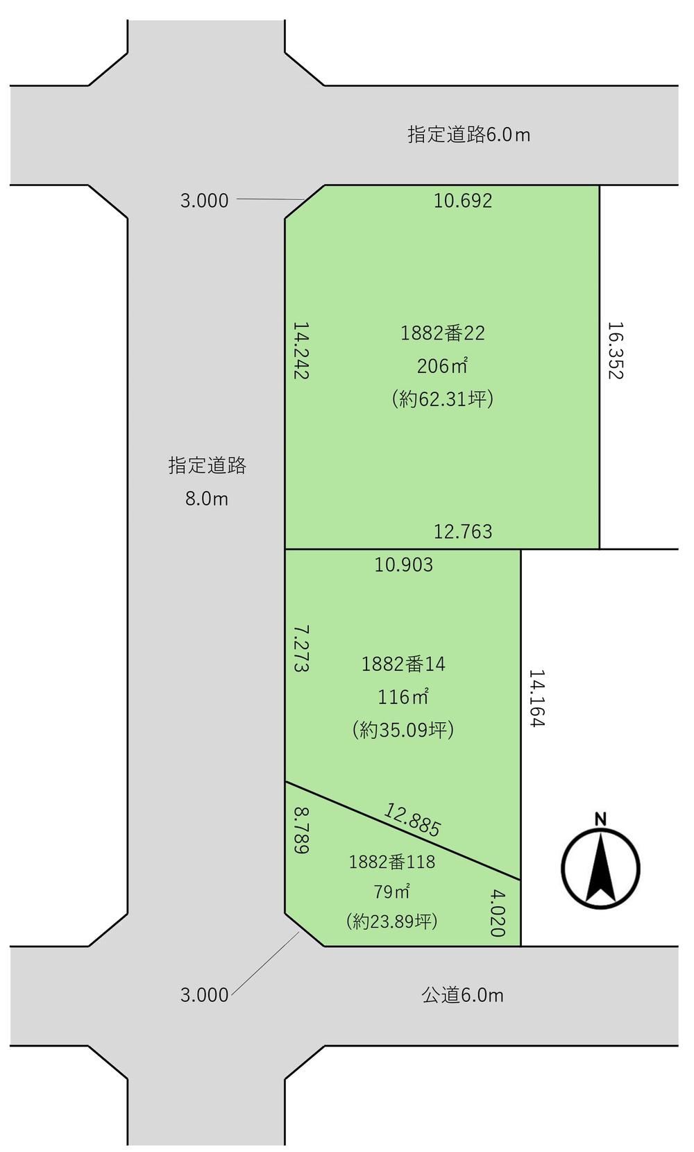 Spacious Land in Minami Ward, Sapporo - Photo 1