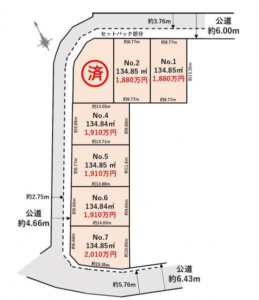 Property - Photo 1