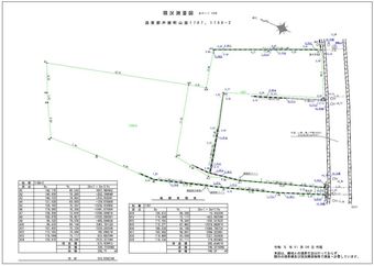 plot of land in Ashiya, Onga District