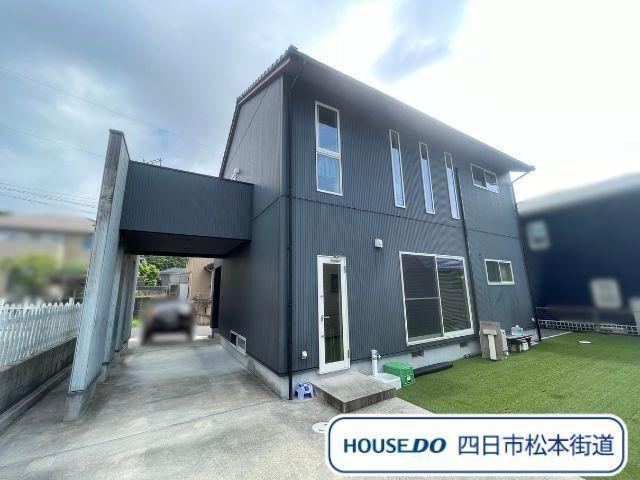 Modern All-Electric Home with Southern Garden - Photo 1