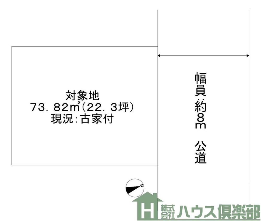 74 m² land in Yahatanishi Ward, Kitakyushu, Fukuoka - Photo 1