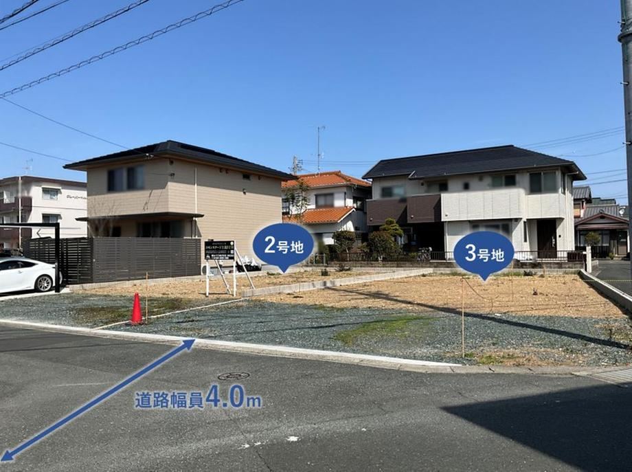 187 m² land in Chuo Ward, Hamamatsu, Shizuoka - Photo 1
