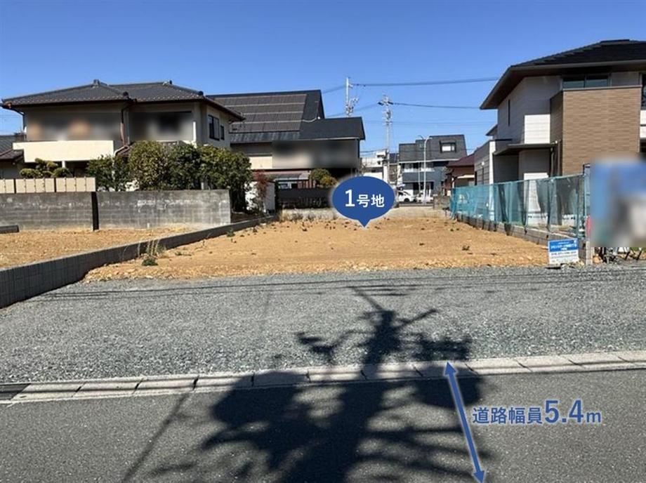 318 m² land in Chuo Ward, Hamamatsu, Shizuoka - Photo 1