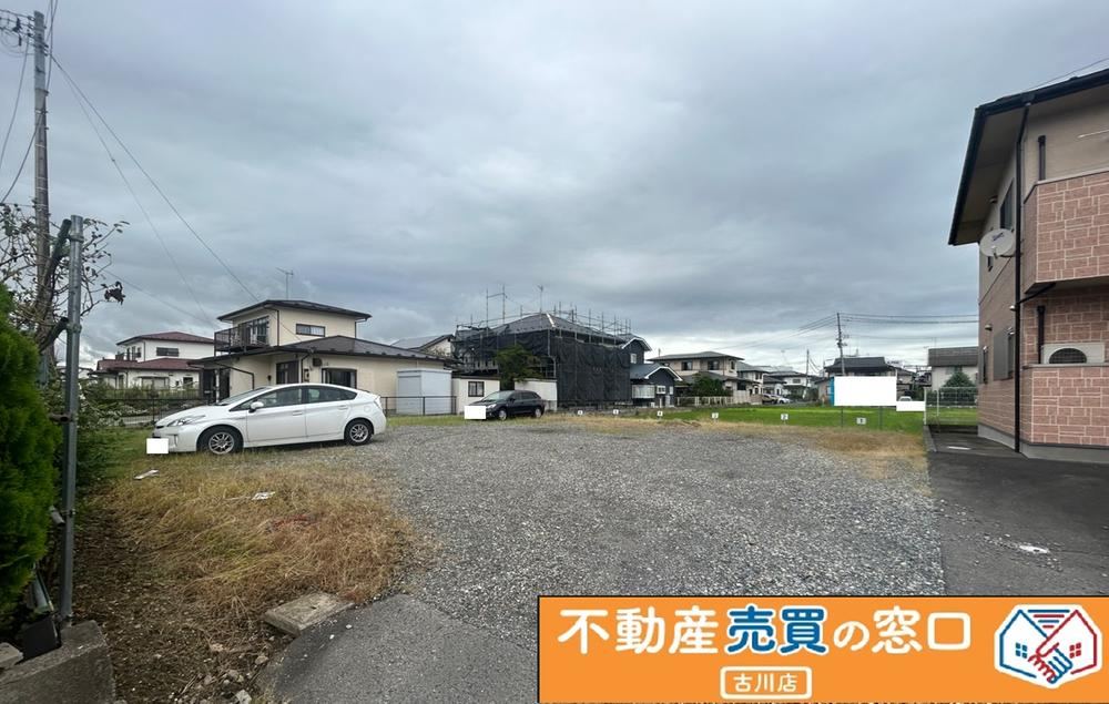 Vacant Land in Furukawa Nakazato - Photo 1