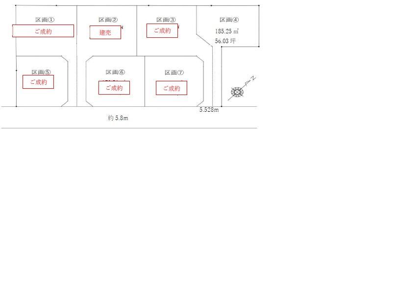 Flat Land with Easy Access in Iwaki - Photo 1