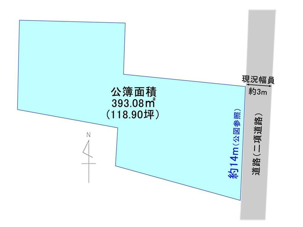 Spacious Lot Near Shirane Central Driving School - Photo 1