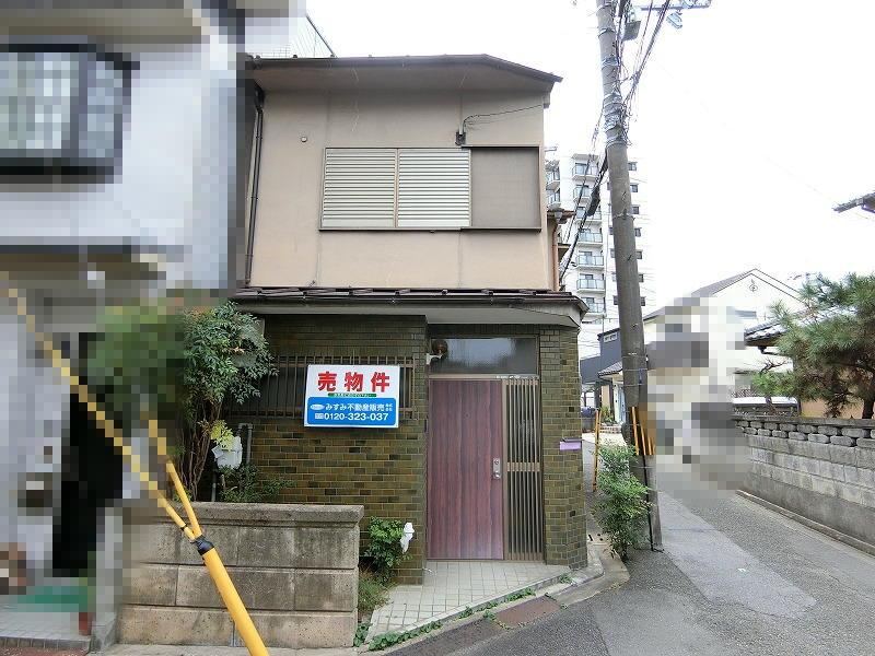 53 m² land in Ukyo Ward, Kyoto - Photo 1