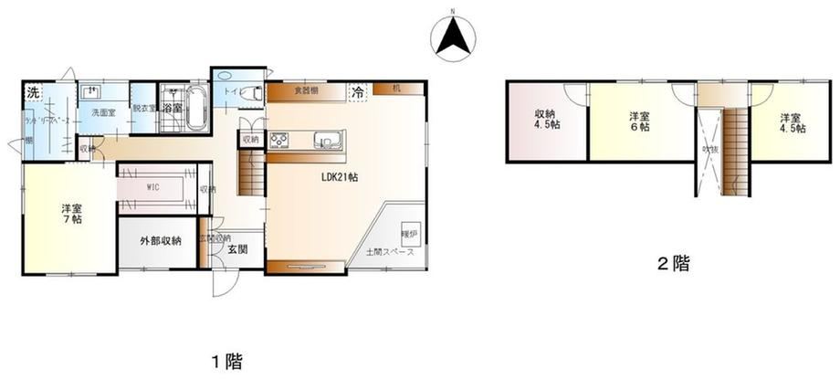 Charming 3LDK House with Fireplace in Kahoku City - Photo 1